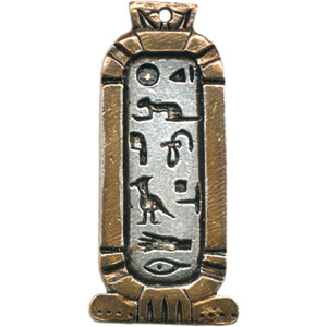 Cartouche d'amour de Cl�opatre