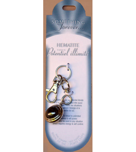 Porte clefs en H�matite - Potentiel illimit�